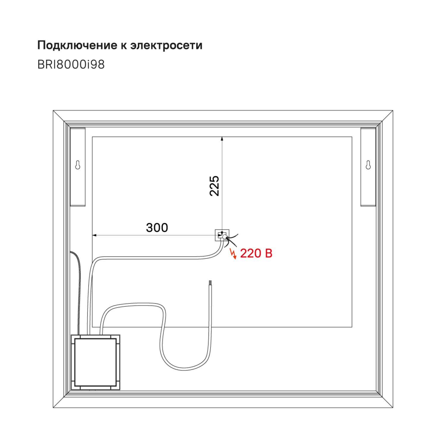 картинка Мебель для ванной IDDIS Brick 80 напольная от магазина Ваша Сантехника