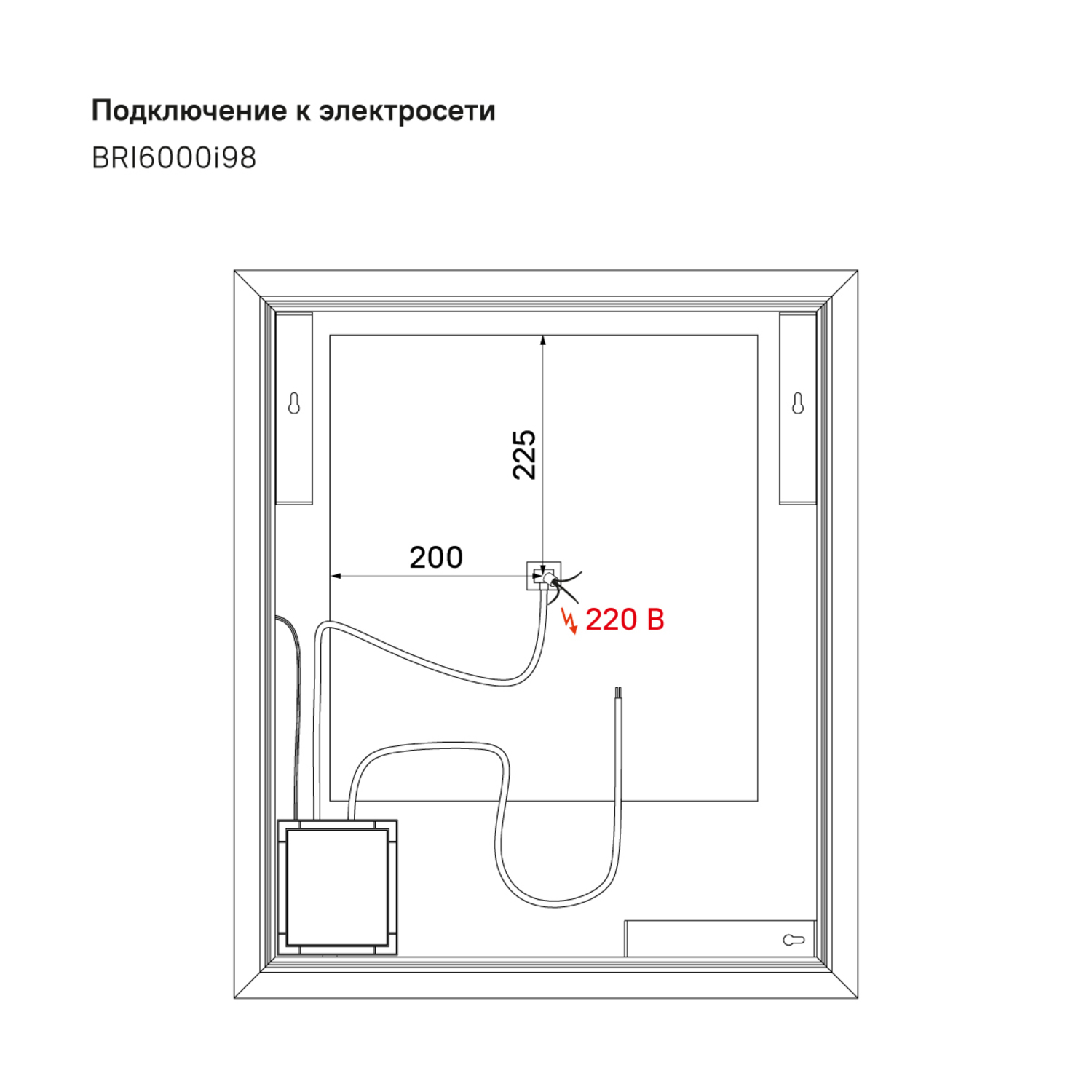 картинка Мебель для ванной IDDIS Brick 60 напольная от магазина Ваша Сантехника