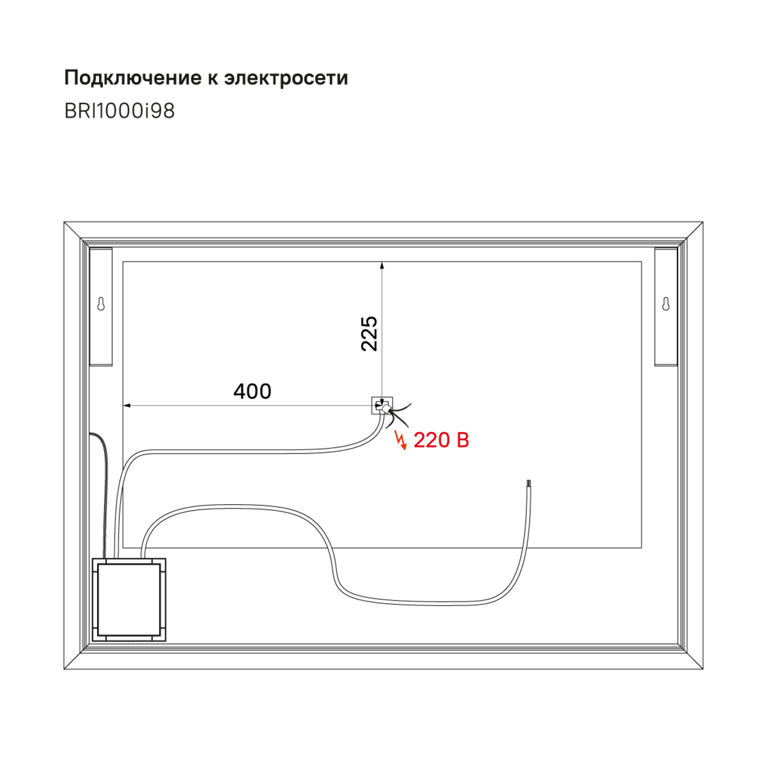картинка Мебель для ванной IDDIS Brick 100 напольная от магазина Ваша Сантехника