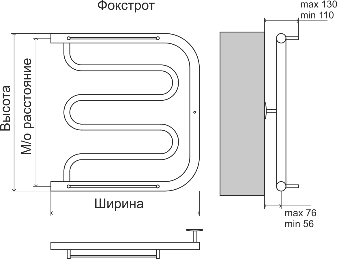 картинка Полотенцесушитель Фокстрот 600х500 TERMINUS от магазина Ваша Сантехника